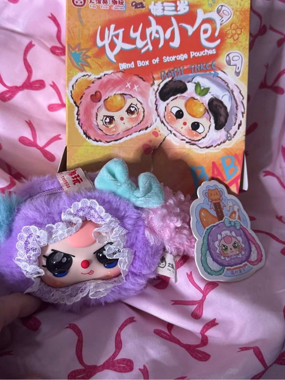 Baby Three Storage (coin) pouch